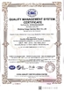 China Zhejiang KANGYI Sanitary Ware Co., Ltd Certificações